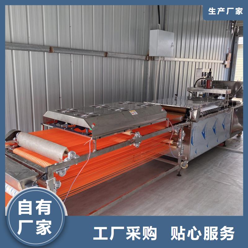 【全自動(dòng)烙饃機(jī)-新款烙饃機(jī)價(jià)格從廠家買(mǎi)售后有保障】