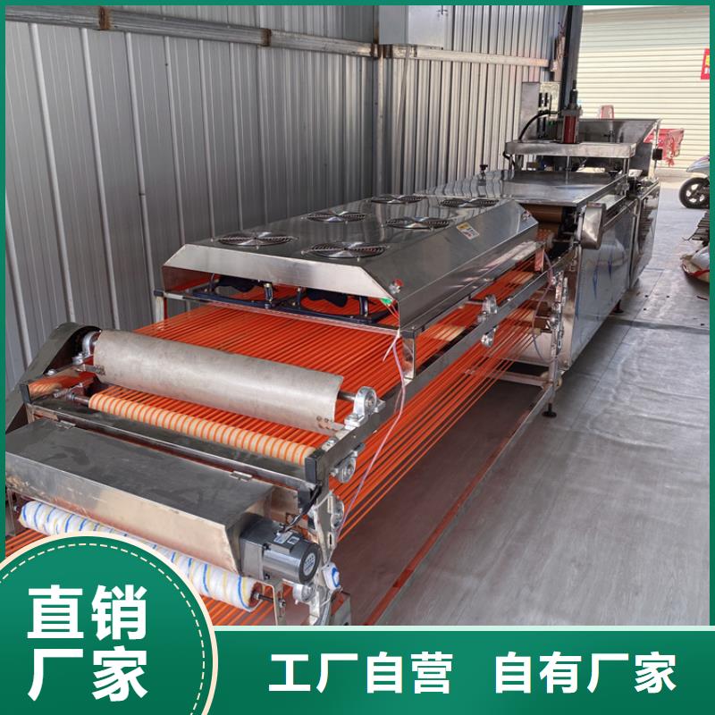 全自动烙馍机-多功能单饼机价格精工细作品质优良