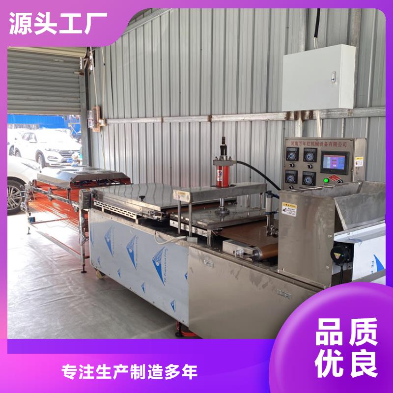 全自动烙馍机-多功能单饼机价格精工细作品质优良