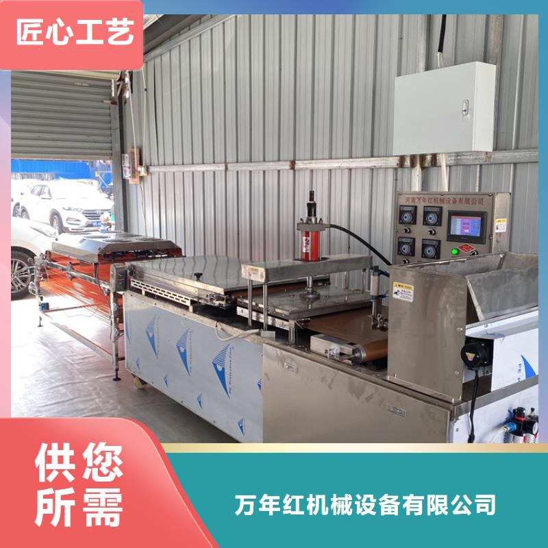 小型烙饃機(jī)制作成本低(2025年更新中)