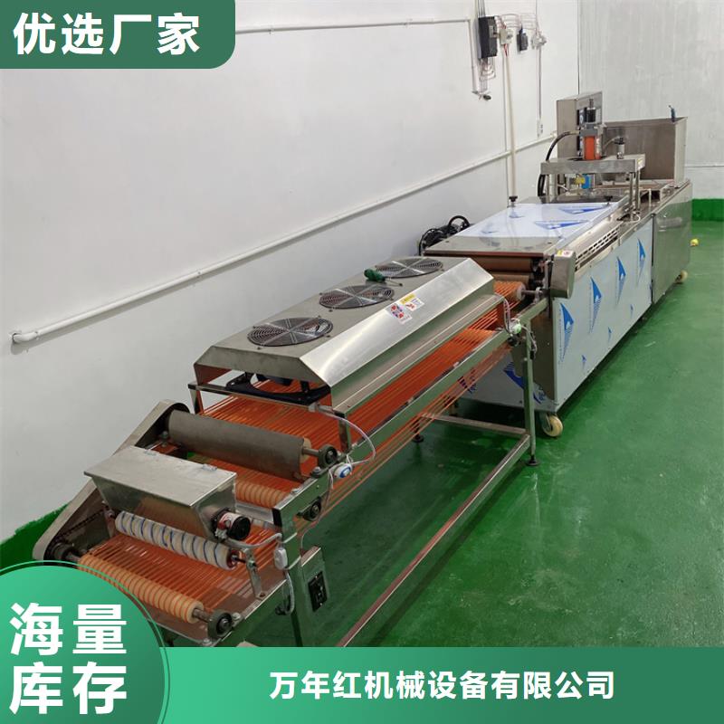 【全自動烙饃機淄博小餅機品質(zhì)值得信賴】