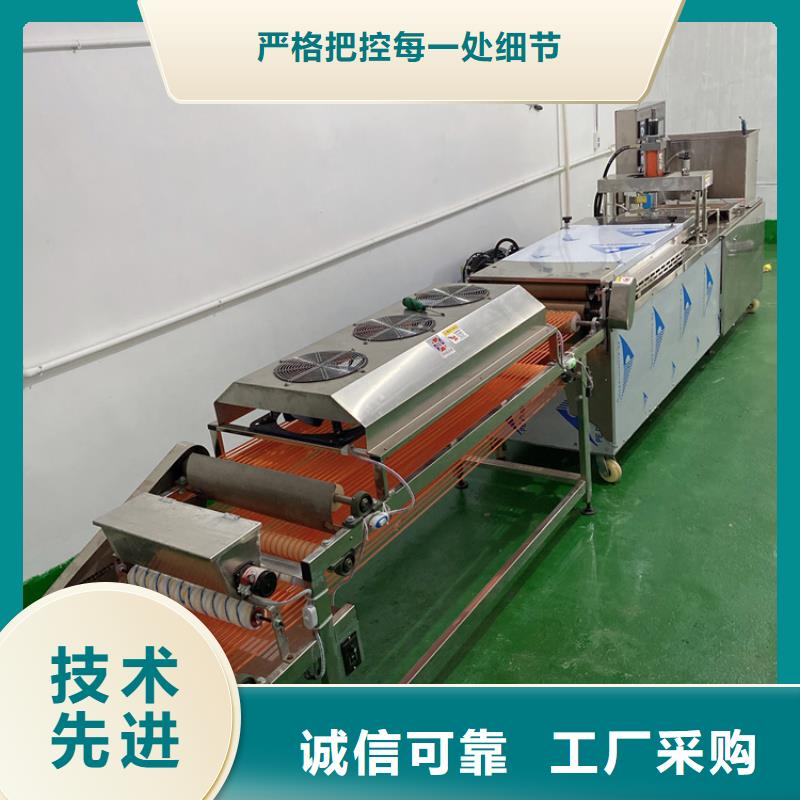 【全自动烙馍机】,烙馍机械专业生产N年