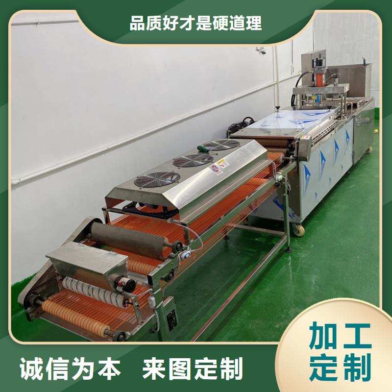 全自动烙馍机,多功能单饼机价格专注细节更放心