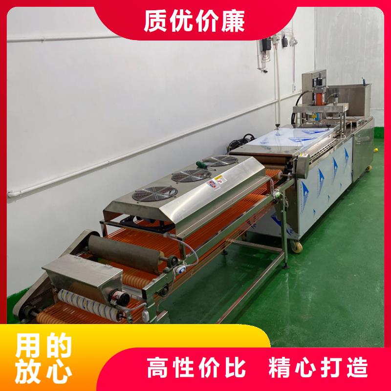 全自动烙馍机杂粮饼机用心服务