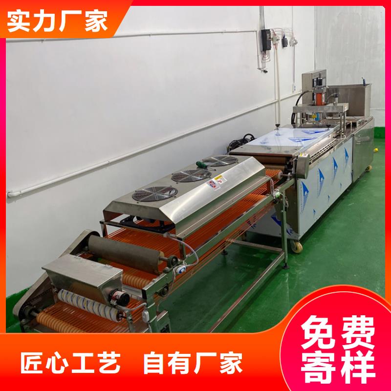 全自動烙饃機氣壓烙饃機實力大廠家
