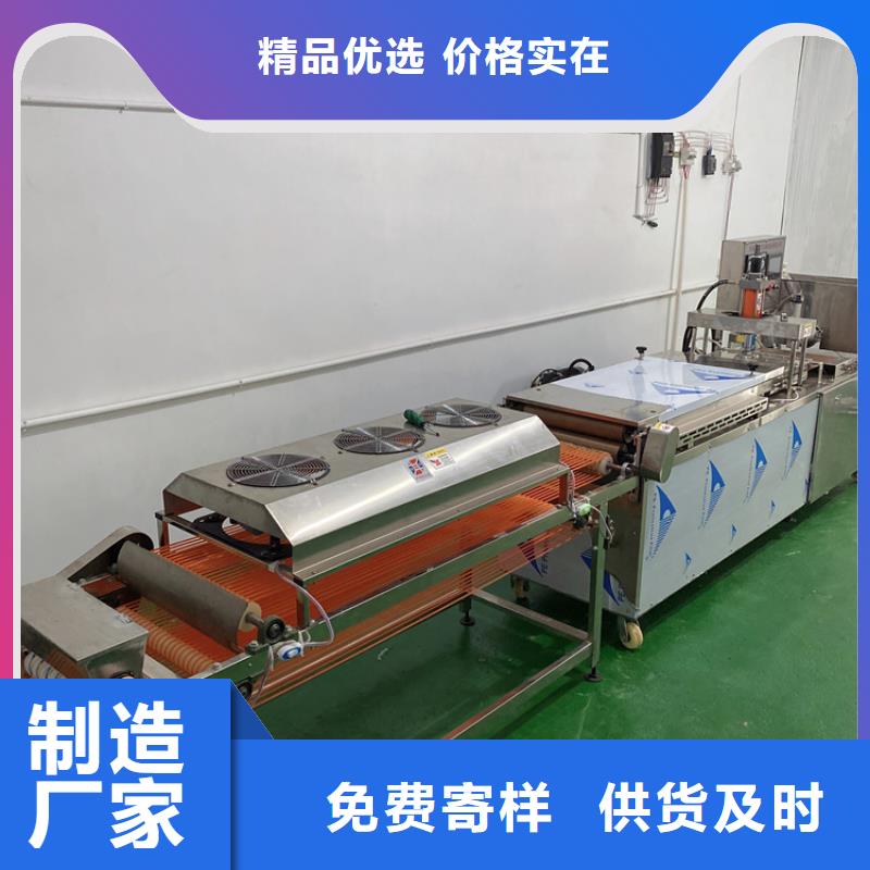 全自動(dòng)烙饃機(jī)在市場(chǎng)很普遍