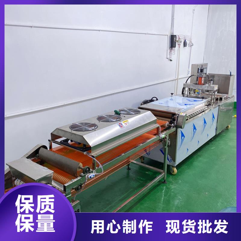 全自动烙馍机圆形春饼机实力厂家直销
