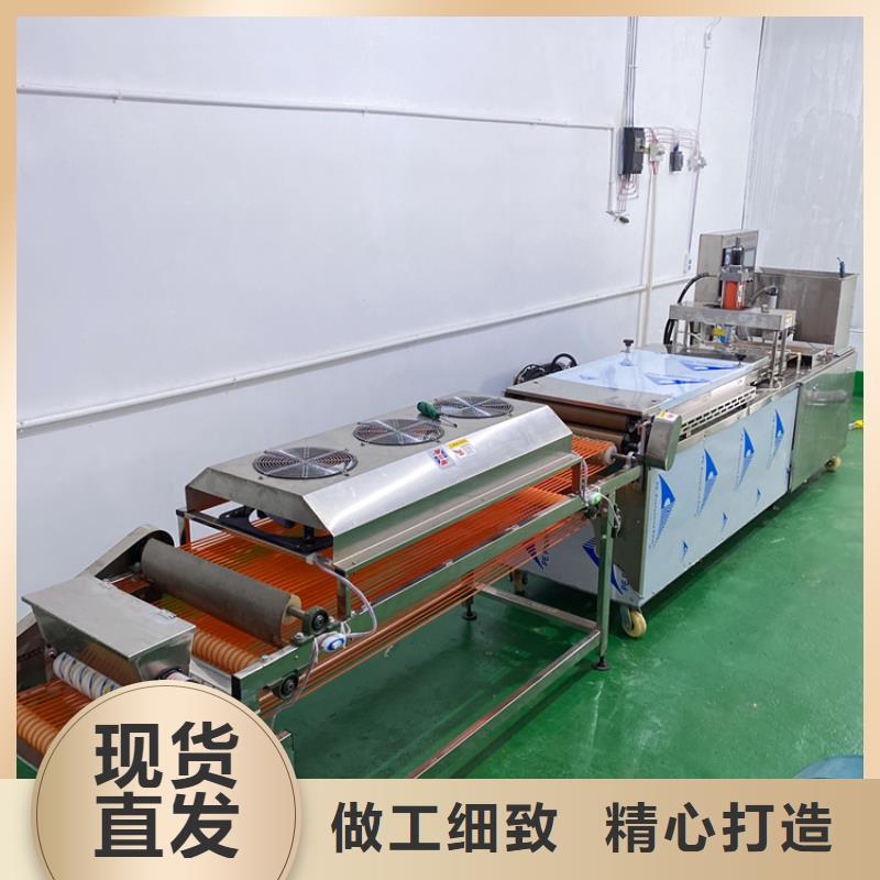 【全自動(dòng)烙饃機(jī)】,雞肉卷餅機(jī)快捷的物流配送