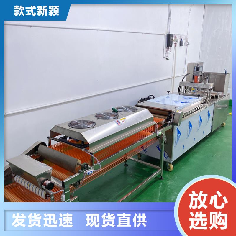 全自動烙饃機 雙張烙饃機檢驗發(fā)貨