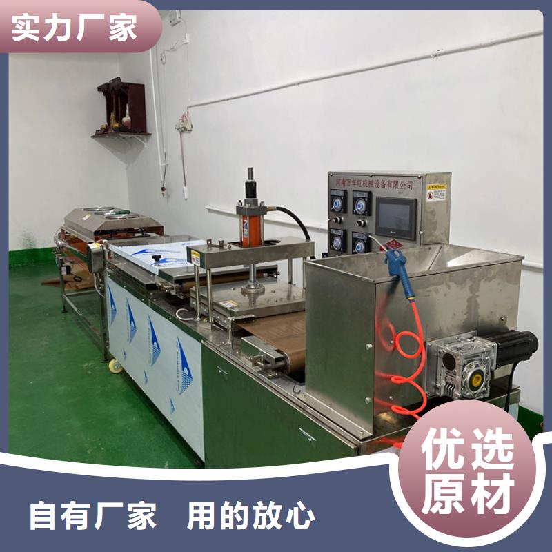 全自动烙馍机,全自动春饼机价格种类丰富
