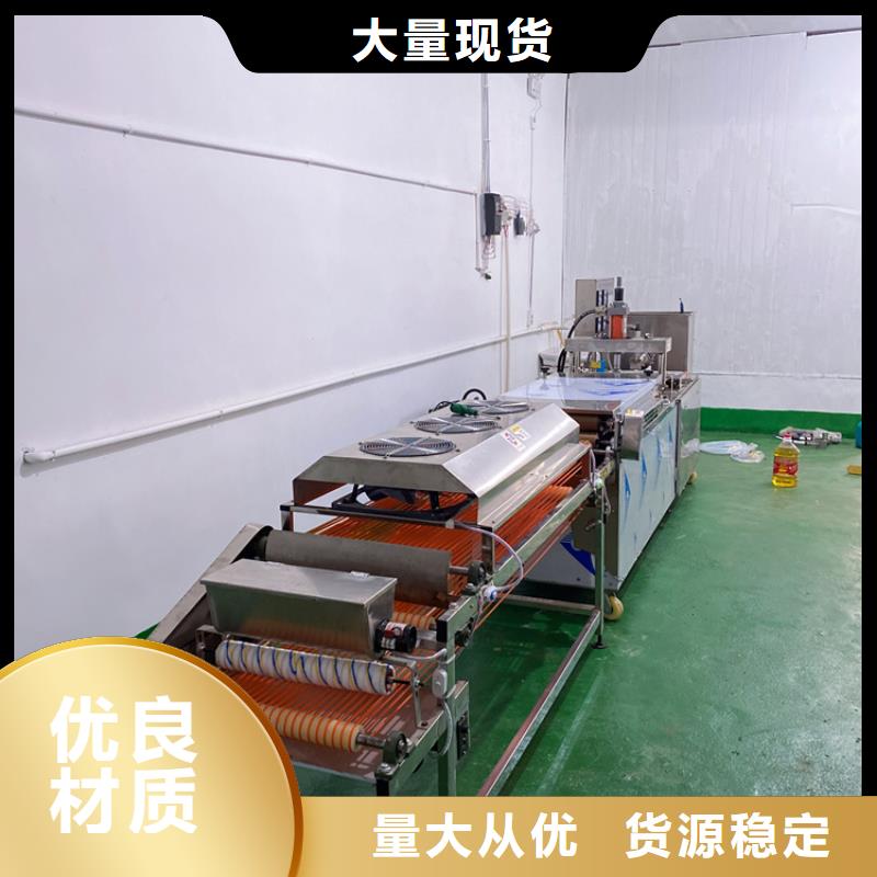 全自動烙饃機烙饃機多少錢廠家工藝先進