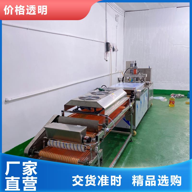 全自動(dòng)烙饃機(jī)-涼皮機(jī)質(zhì)量好