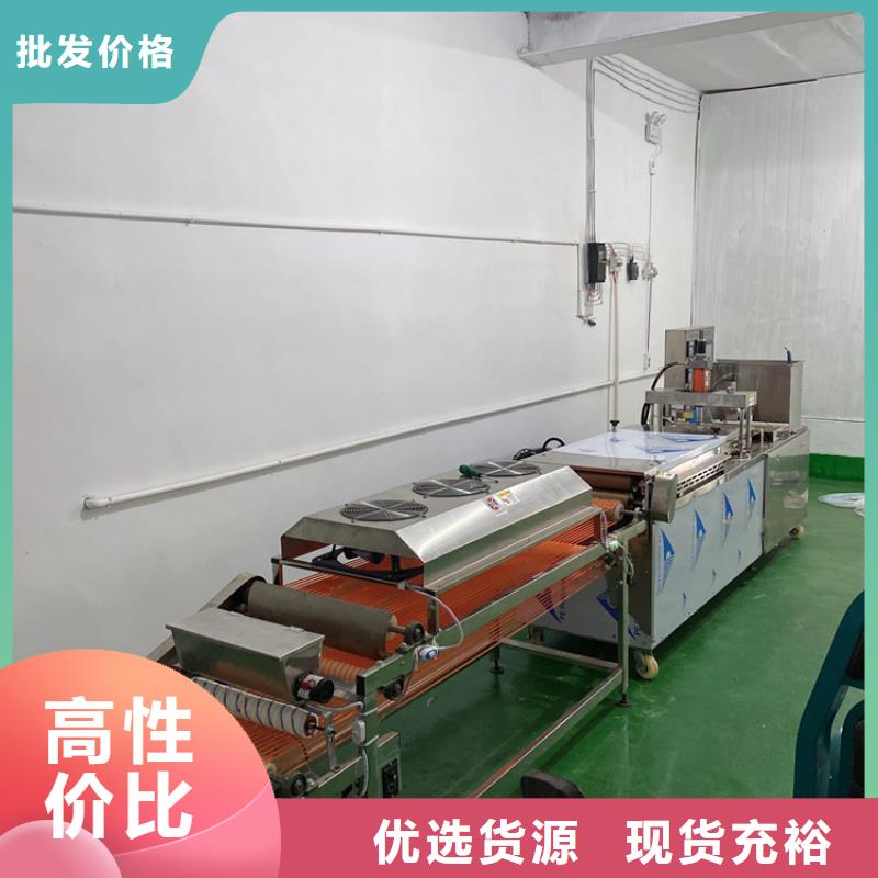 全自動(dòng)烙饃機(jī)-數(shù)控烤鴨餅機(jī)現(xiàn)貨充足量大優(yōu)惠