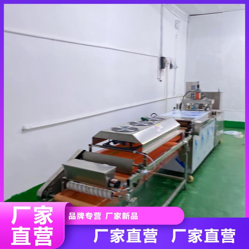 全自动烙馍机烧烤小饼机专注产品质量与服务