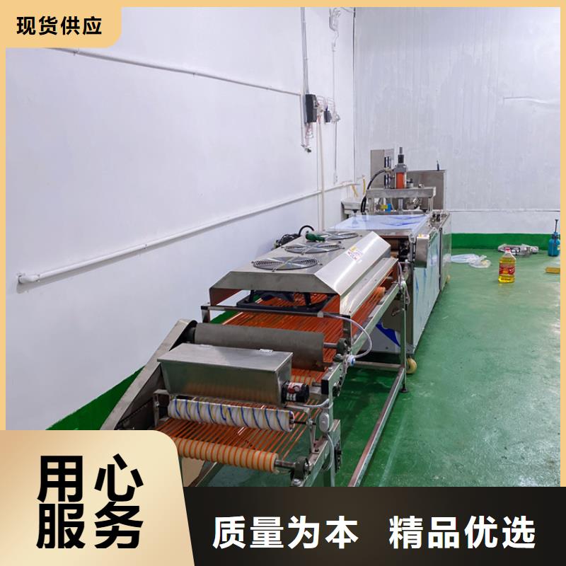 全自動烙饃機雜糧餅機用心服務