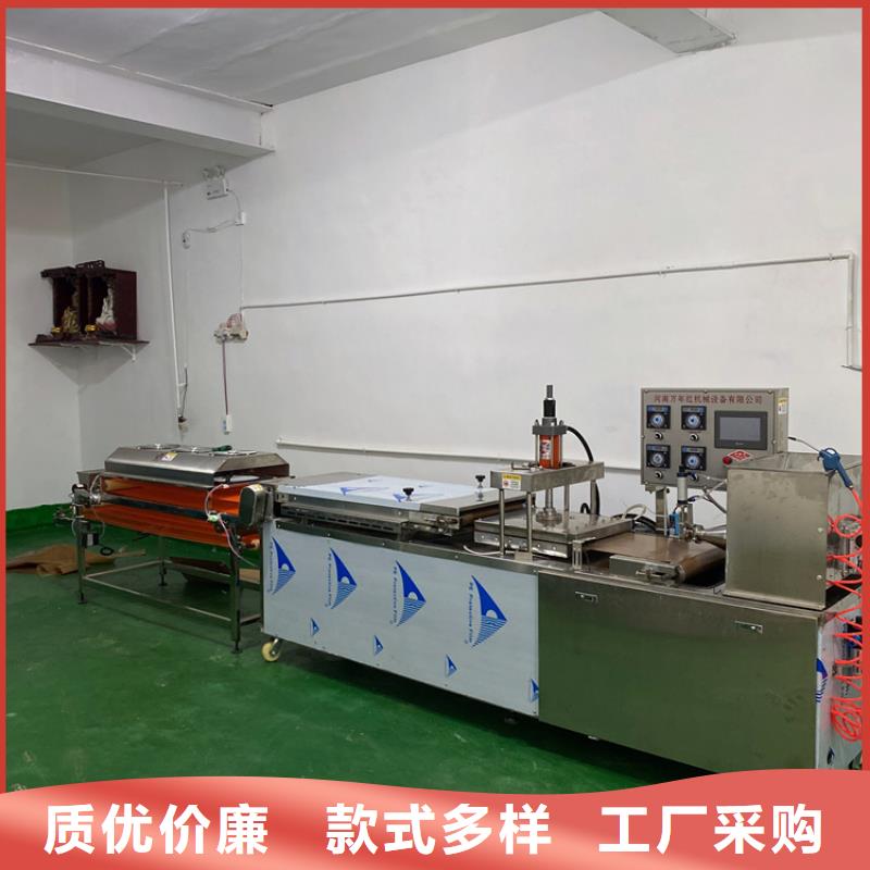 全自動烙饃機全自動單餅機價格誠信經營質量保證