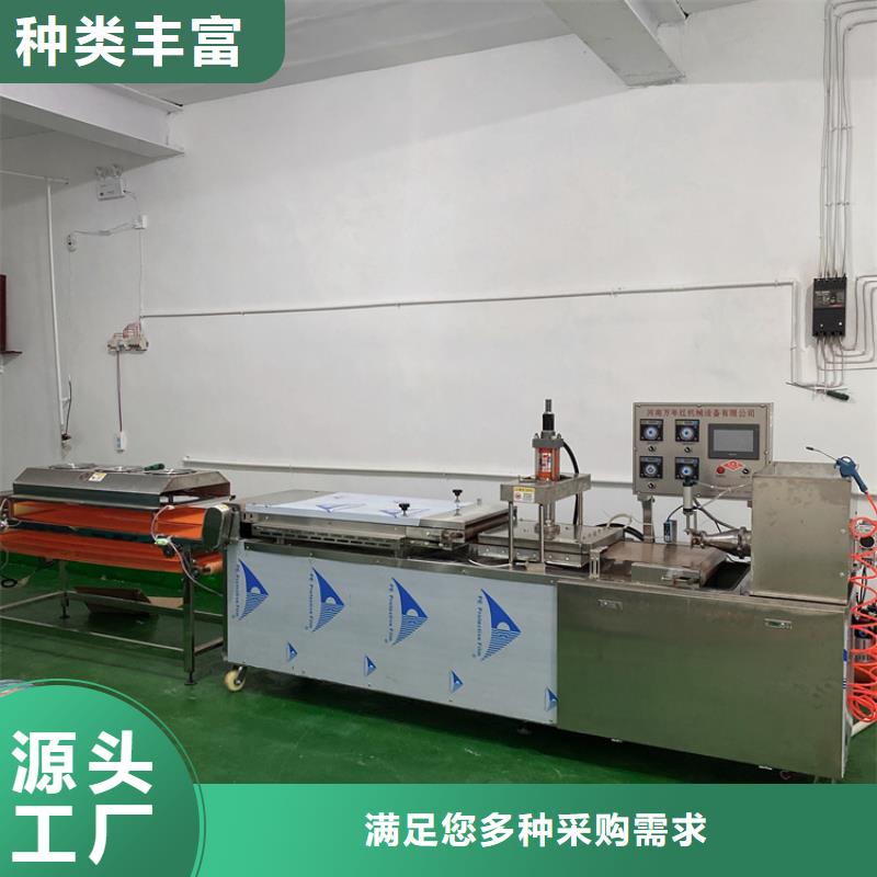 烫面春饼机出厂价格