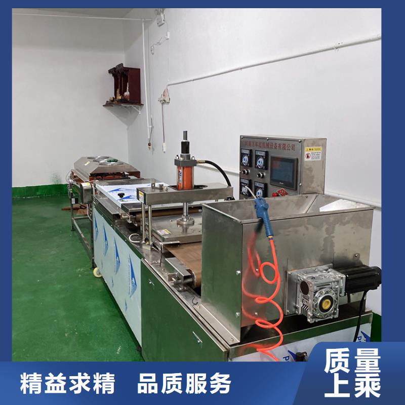 【全自動(dòng)烙饃機(jī)圓烙饃機(jī)生產(chǎn)經(jīng)驗(yàn)豐富】