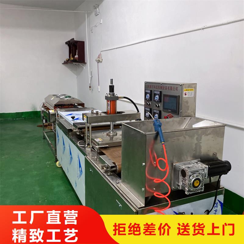 全自动烙馍机-多功能单饼机价格精工细作品质优良