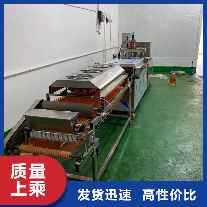 全自动烙馍机【电动烙馍机】工厂价格