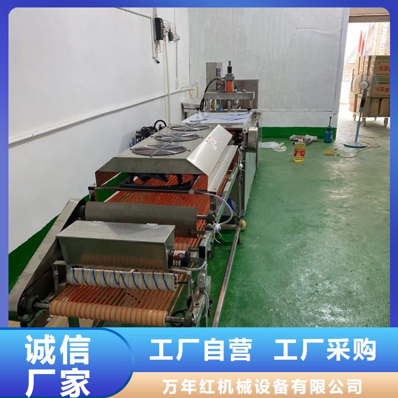 全自動烙饃機單餅機廠家質量過硬