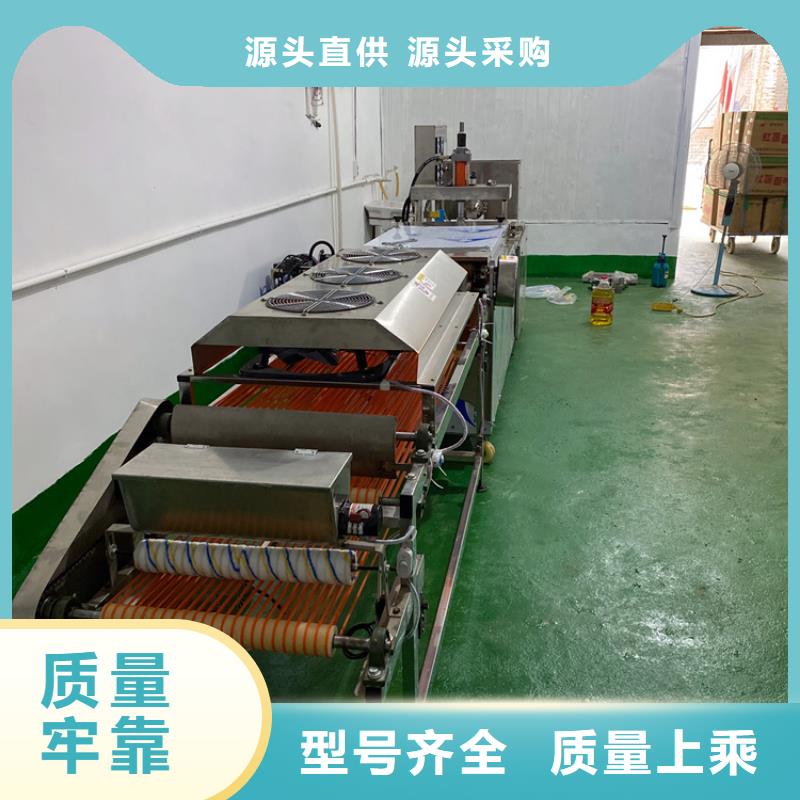 全自动烙馍机_【烤鸭饼机】来电咨询
