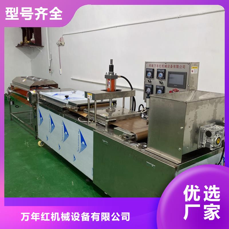 自治區(qū)家用烙饃機設(shè)備使用情況2025已更新