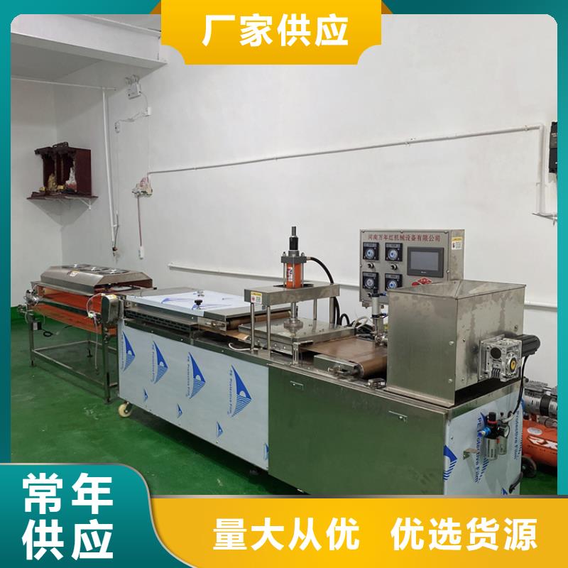 全自動烙饃機(jī) 仿手工春餅機(jī)廠家直銷放心