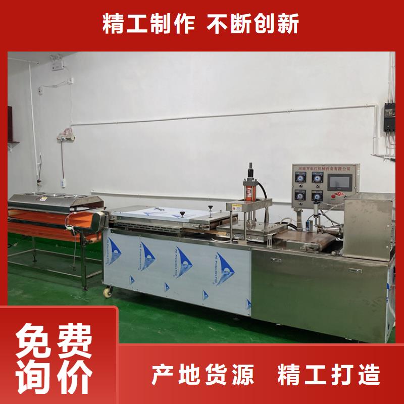 雞肉卷餅機價格合理2025更新中