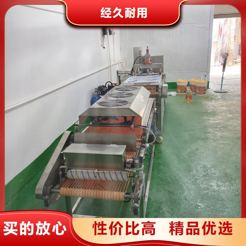 全自動烙饃機(jī)_全自動單餅機(jī)價(jià)格實(shí)體廠家大量現(xiàn)貨