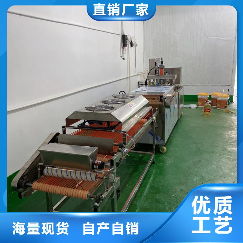 全自動烙饃機(jī)燒烤小餅機(jī)專注產(chǎn)品質(zhì)量與服務(wù)