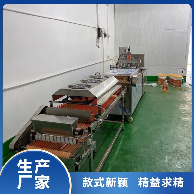 全自动烙馍机杂粮饼机质量看得见