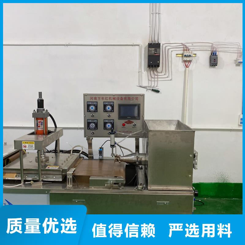 全自動烙饃機_圓形春餅機廠家多種規(guī)格供您選擇