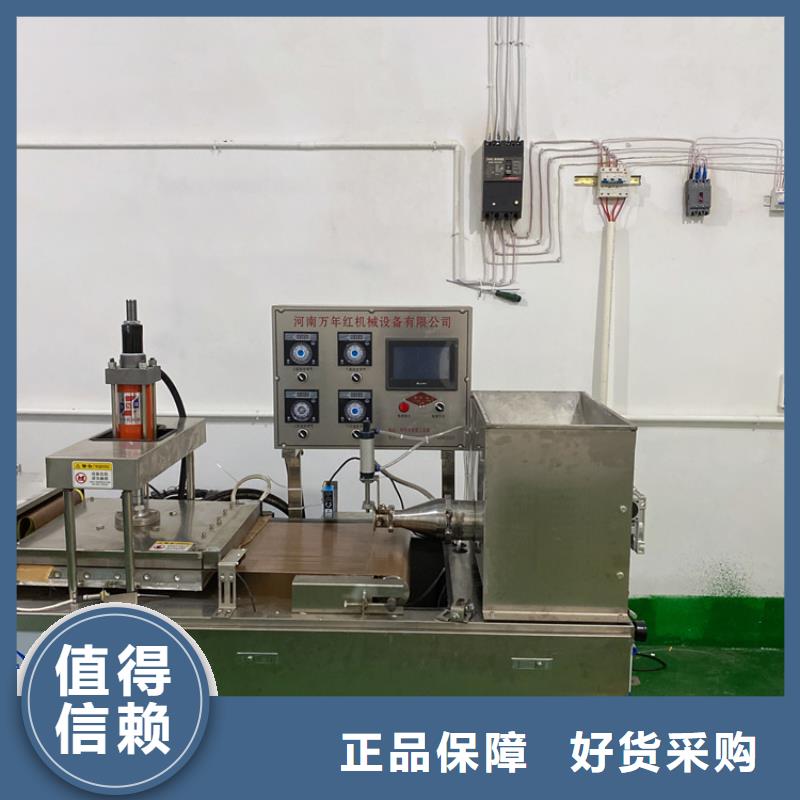 全自动烙馍机电加热烤鸭饼机省心又省钱