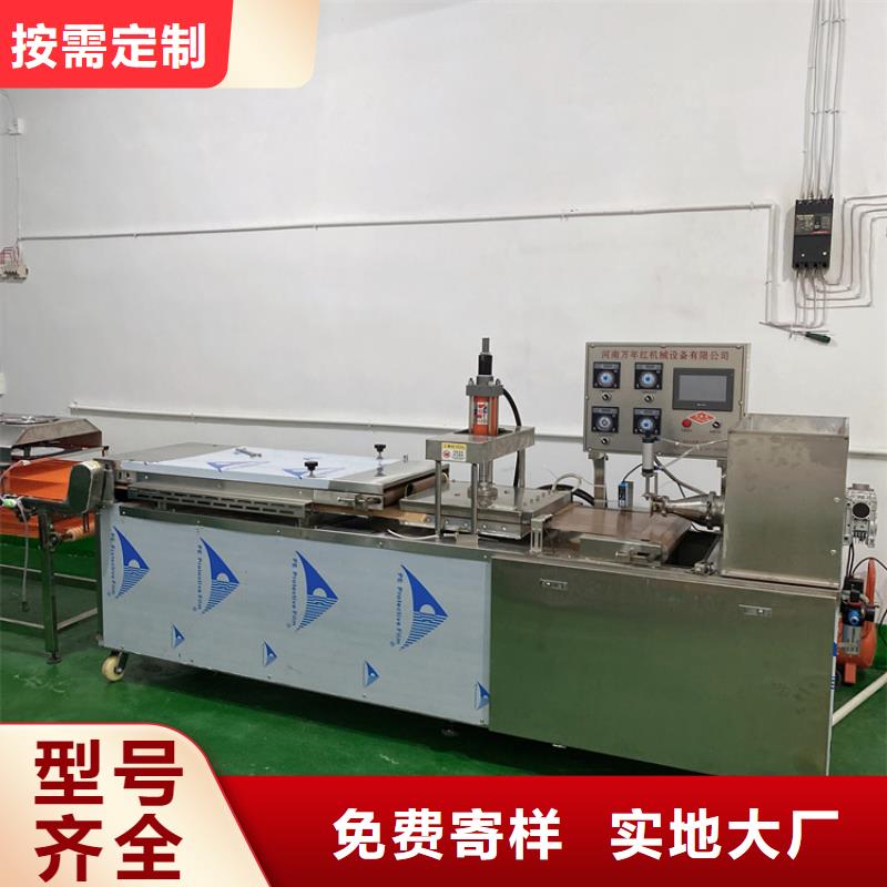全自動烙饃機(jī)靜音烙饃機(jī)供您所需