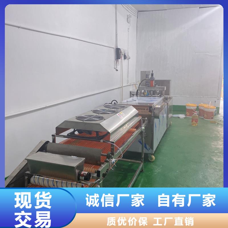 【全自动烙馍机全自动小饼机用心做品质】