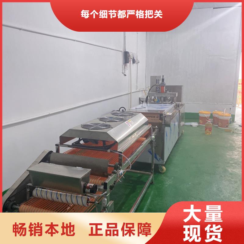 全自動烙饃機,燒烤小餅機應(yīng)用范圍廣泛