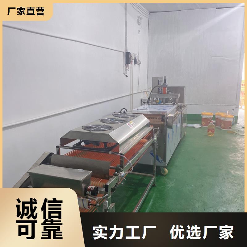 全自動(dòng)烙饃機(jī)多功能烙饃機(jī)械廠家批發(fā)價(jià)