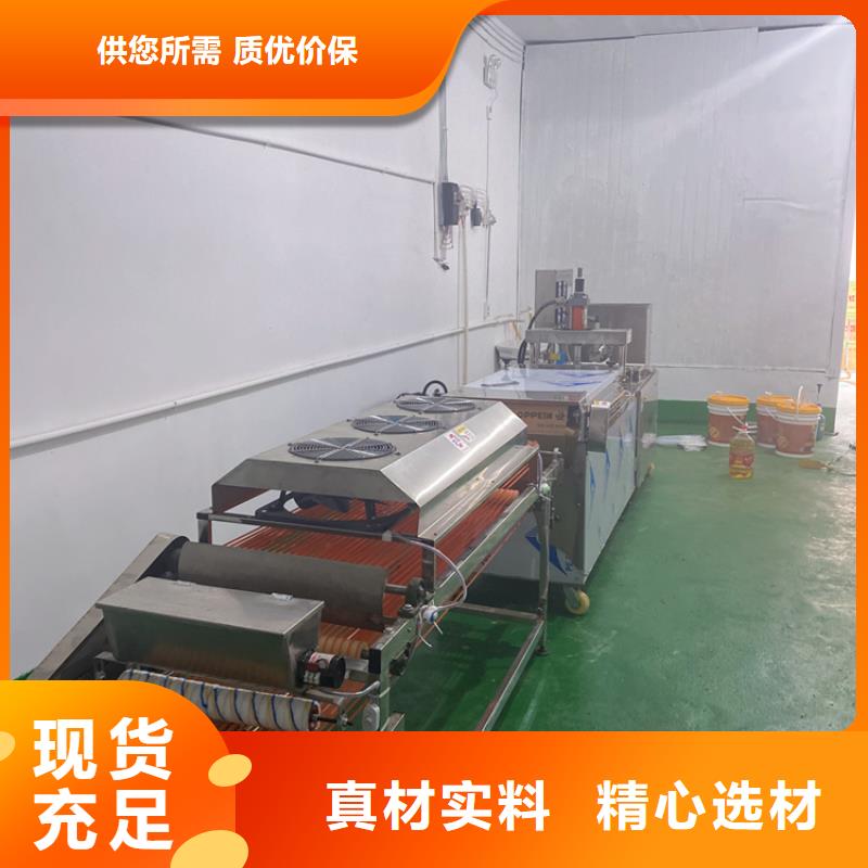 全自動烙饃機(jī)全自動單餅機(jī)價格誠信經(jīng)營質(zhì)量保證