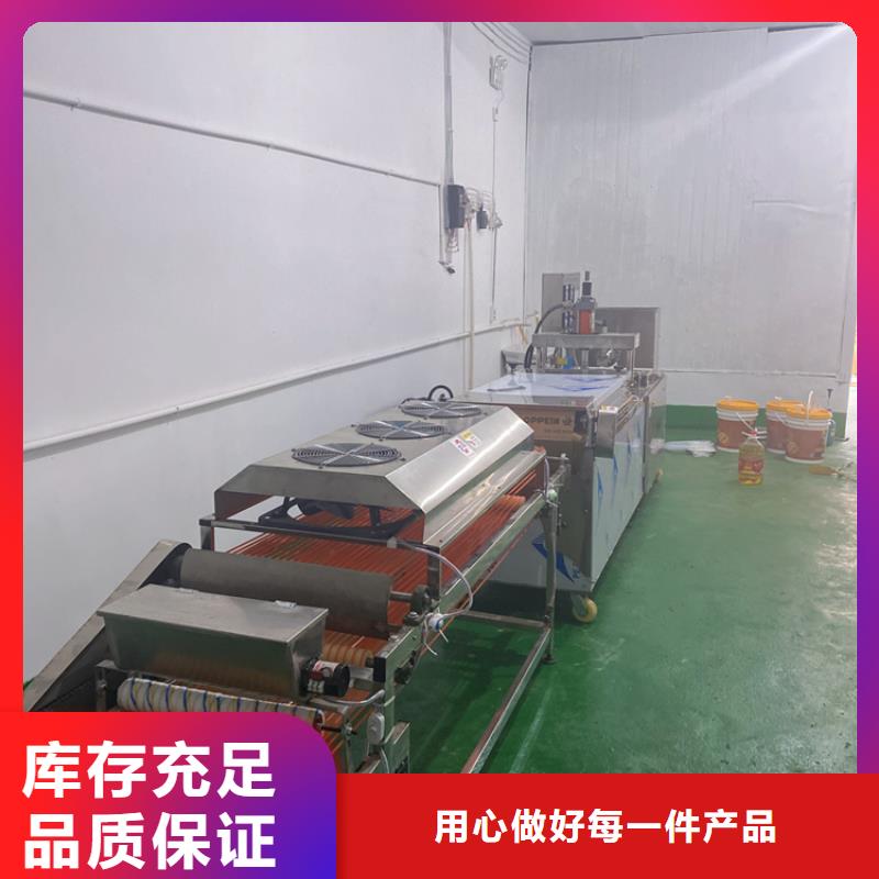 全自动烙馍机,不锈钢烤鸭饼机保障产品质量