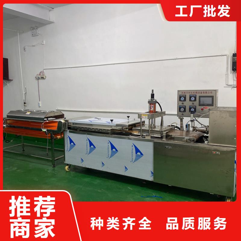 全自動(dòng)烙饃機(jī)數(shù)控單餅機(jī)性價(jià)比高