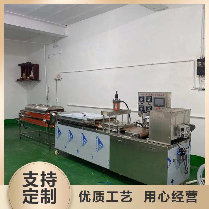 全自动烙馍机,多功能单饼机价格专注细节更放心