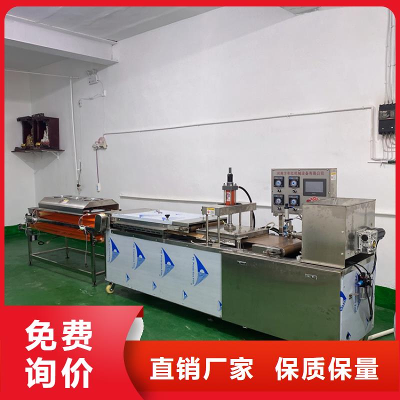 筋餅機(jī)報(bào)價(jià)