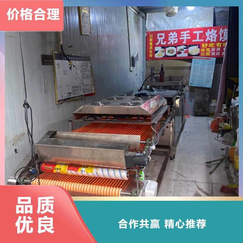 全自动烙馍机-烙馍机多少钱热销产品