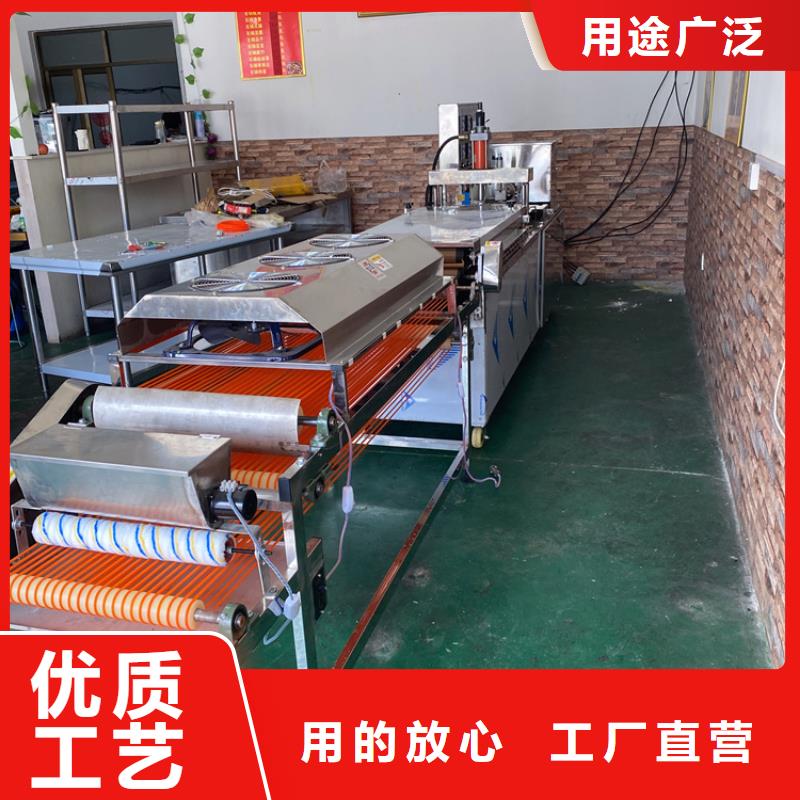 全自动烙馍机,多功能单饼机价格专注细节更放心