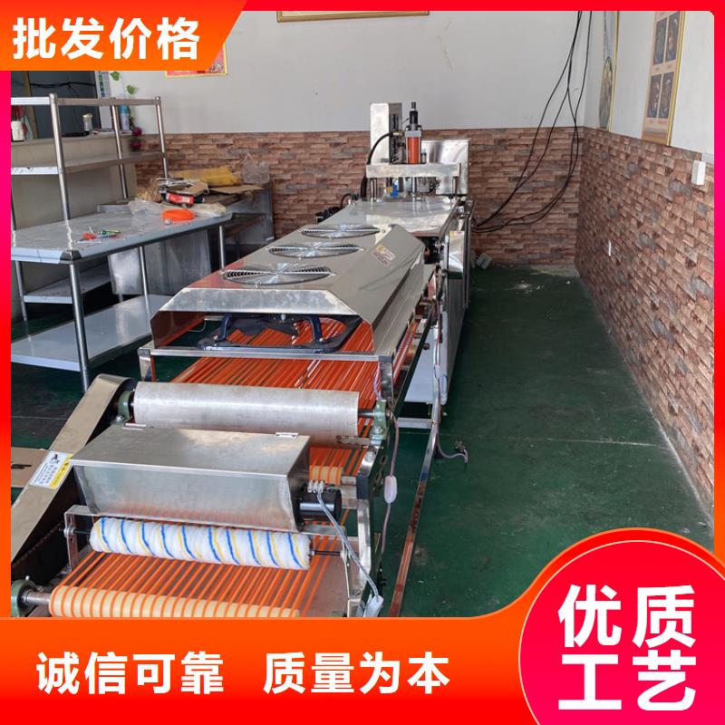 全自動(dòng)烙饃機(jī)春餅機(jī)價(jià)格送貨上門