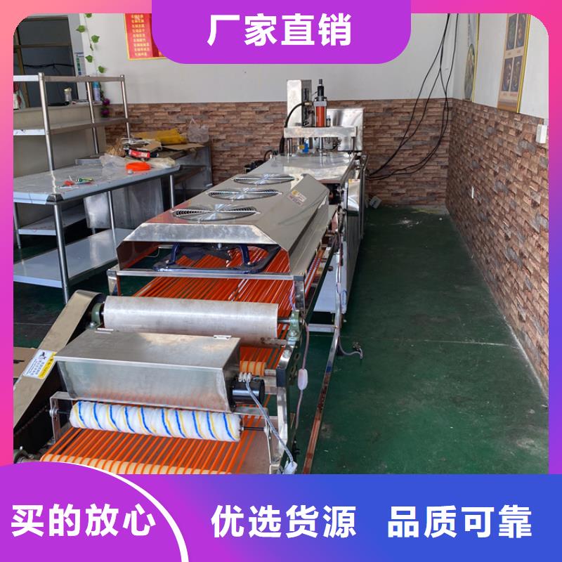 全自動烙饃機 烙饃機廠家優(yōu)良材質
