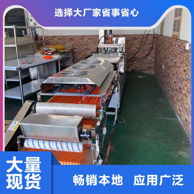 全自動(dòng)烙饃機(jī) 燙面春餅機(jī)實(shí)力商家