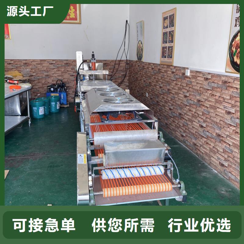 全自动烙馍机圆形春饼机实力厂家直销