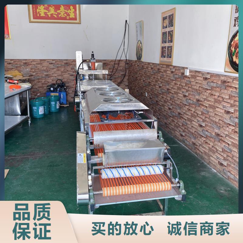 全自动烙馍机,多功能单饼机价格专注细节更放心